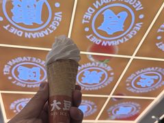 -素满香·全民食养自助(长宁龙之梦店)