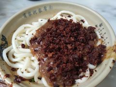 -肖家河家常面(肖家河北街店)