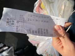 -宫门口馒头铺(创始人总店)