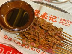 -老表记广西宵夜螺蛳鸭脚煲(东盟店)