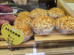 -1-7Bread(深业上城店)