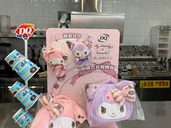 -DQ·蛋糕·冰淇淋(通州万达店)