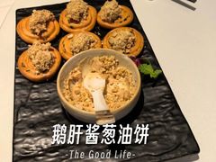 -南麓·浙里(外滩店)