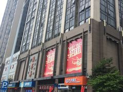 -大洋图文(万胜围店)
