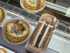 -7号里低糖生日蛋糕(南阳路店)
