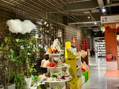 -PAGEONE(北京坊店)