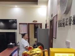 -张钰强中医正骨推拿连锁(唐家人才公寓店)