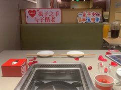 -海底捞火锅(团结桥店)