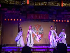 -盖碗儿梨园·变脸吐火·川剧(天府广场店)
