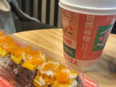 -阿杏饭团(龙岗世贸华润万家店)