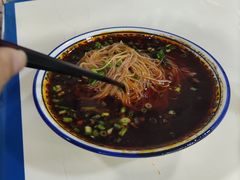 -永华米粉(总店)