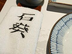 -石葵(锦业时代店)