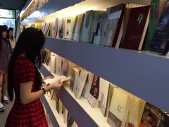 -先锋书店(五台山总店)
