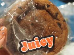 -Juicy Bakery(大学路店)