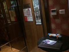 -星聚会KTV(苏州信投大厦店)