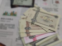 -十二宫Zodiac全息剧本杀推理馆(大世界店)
