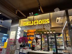 -记忆串城·东北烧烤·小龙虾·大型团建(南油店)