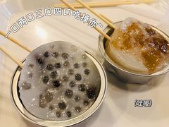 -元氏钵仔糕(北京路店)