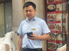 -三毛烧烤·南昌大排档(山姆店)