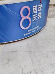 -重庆联合丽格第五医疗美容医院