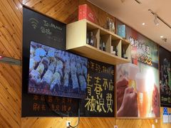 -木屋烧烤(西南角店)