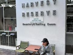 -收获咖啡HARVEST RESERVE(苍山店)