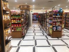-金鹰超市(国际购物中心新街口店)
