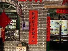 -太原老车文化博物馆