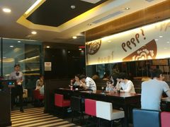 -阿香米线(宁波来福士广场店)