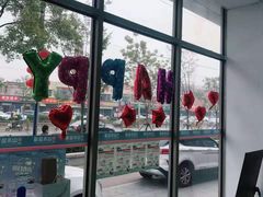 -山木培训(良乡校区)