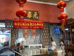 -普吉镇