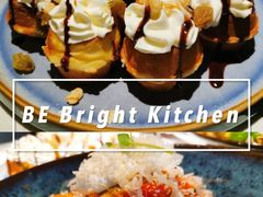 -BE BRIGHT KITCHEN(正佳广场店)