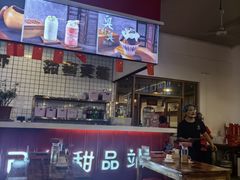 -冶建镜子·老南昌大排档·江西虾王(总店)