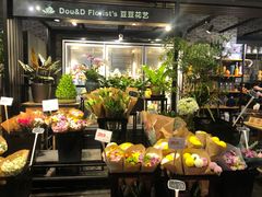 -豆豆花艺(新光天地店)