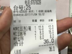 -仁信双皮奶(庙前直街店)