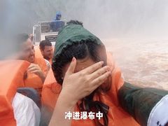 -伊瓜苏国家公园