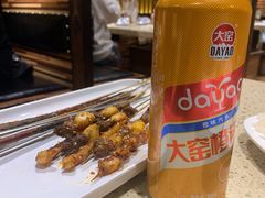 -红柳枝滩羊烧烤·非遗