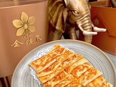 -金链花·泰国餐厅(国贸店)