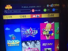 -格莱美量贩式KTV(奥帆店)