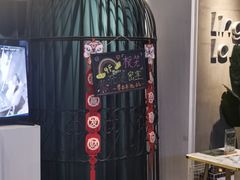 -棂笼·深度沉浸密室(武汉旗舰店)