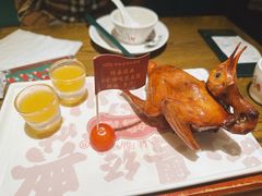 -大鸽饭(岗顶店)