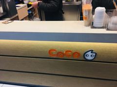 -CoCo都可(文星广场店)