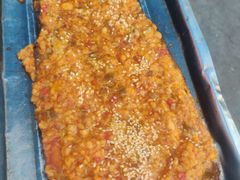 烤茄子-永刚烧烤(大夜市店)