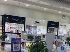 -大明眼镜(宣内店)