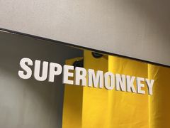 -超级猩猩健身·私教·团课·自助训练(客村丽影广场店)
