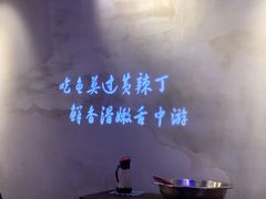 -小小河边鱼(天润城店)