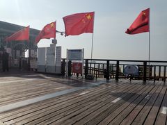 -老虎石海上公园