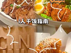 -上海第一八佰伴