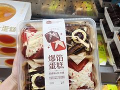 -盒马鲜生(189购物中心店)