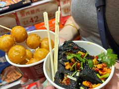 -黑色经典臭豆腐·湖南特产(潇湘文化店)